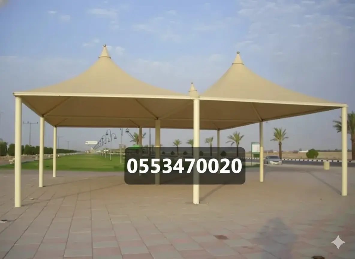 تركيب مظلات هرمية في جدة